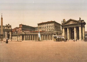The Vatican I, Rome, Italy, between ca. 1890 and ca. 1900. Credit: Library of Congress