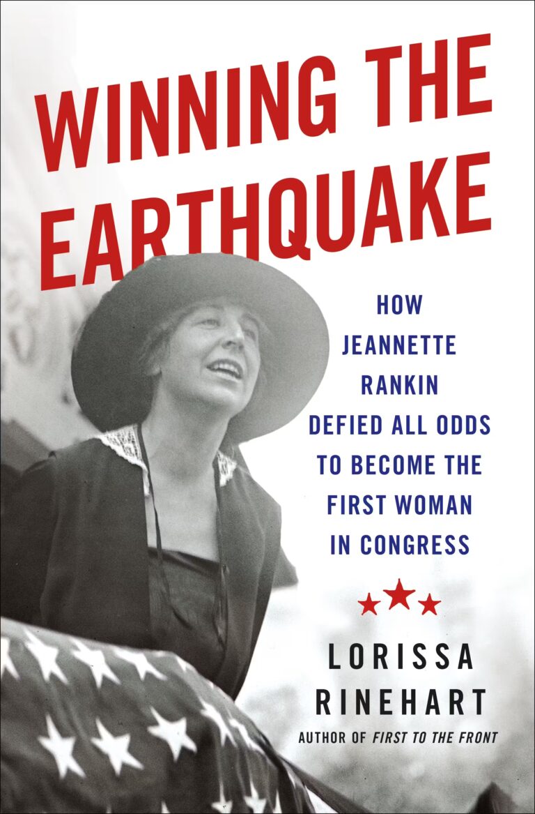 Winning the Earthquake by Lorissa Rinehart